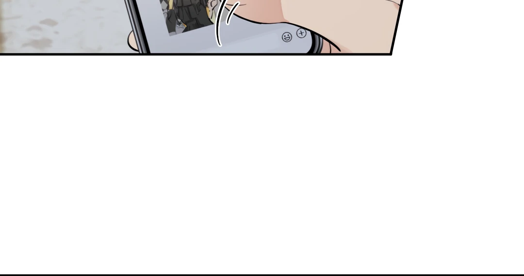 The Grown Dog Bullies Its Owner Chapter 70 - Page 11