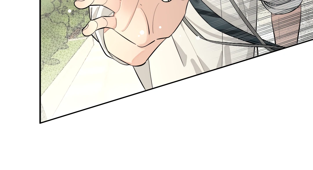 The Grown Dog Bullies Its Owner Chapter 70 - Page 54