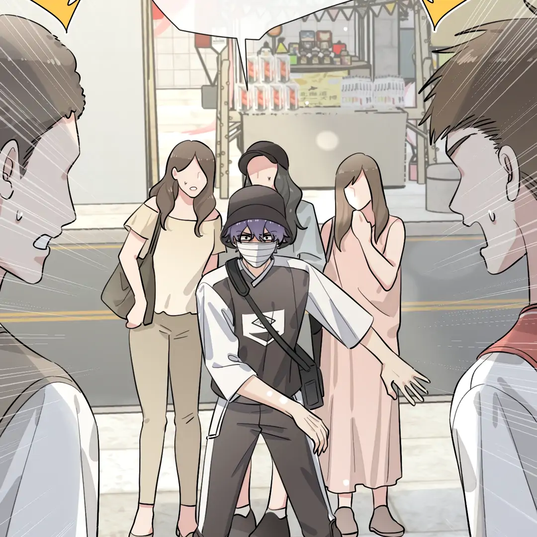 The Grown Dog Bullies Its Owner Chapter 70 - Page 62
