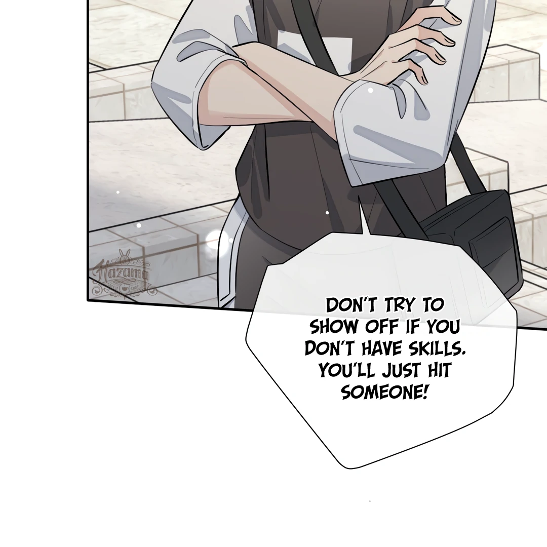 The Grown Dog Bullies Its Owner Chapter 70 - Page 71