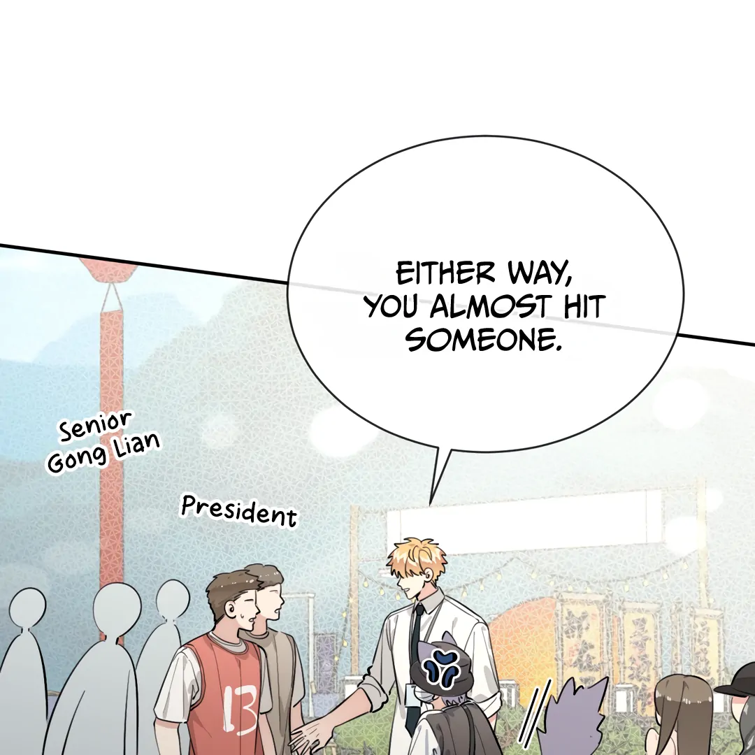 The Grown Dog Bullies Its Owner Chapter 70 - Page 75