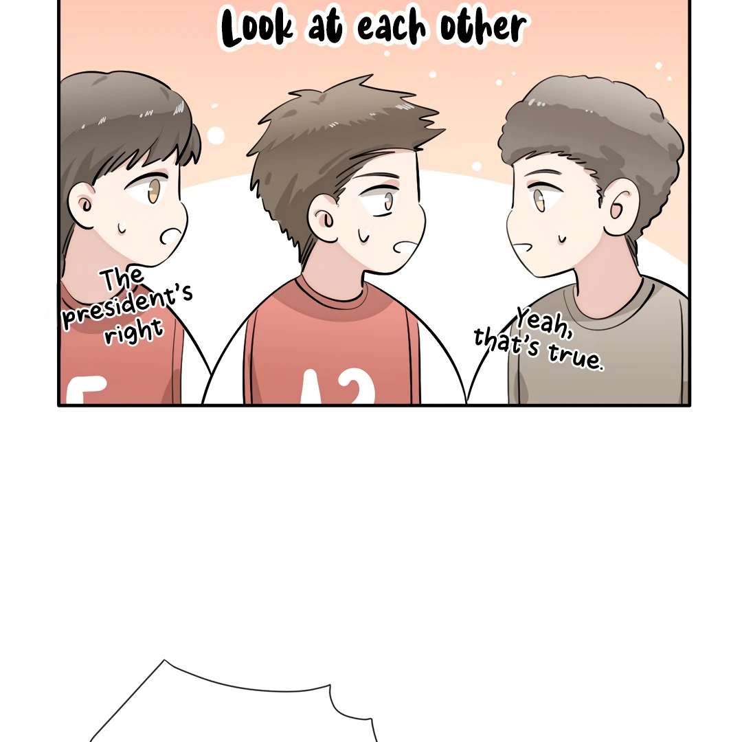 The Grown Dog Bullies Its Owner Chapter 70 - Page 77