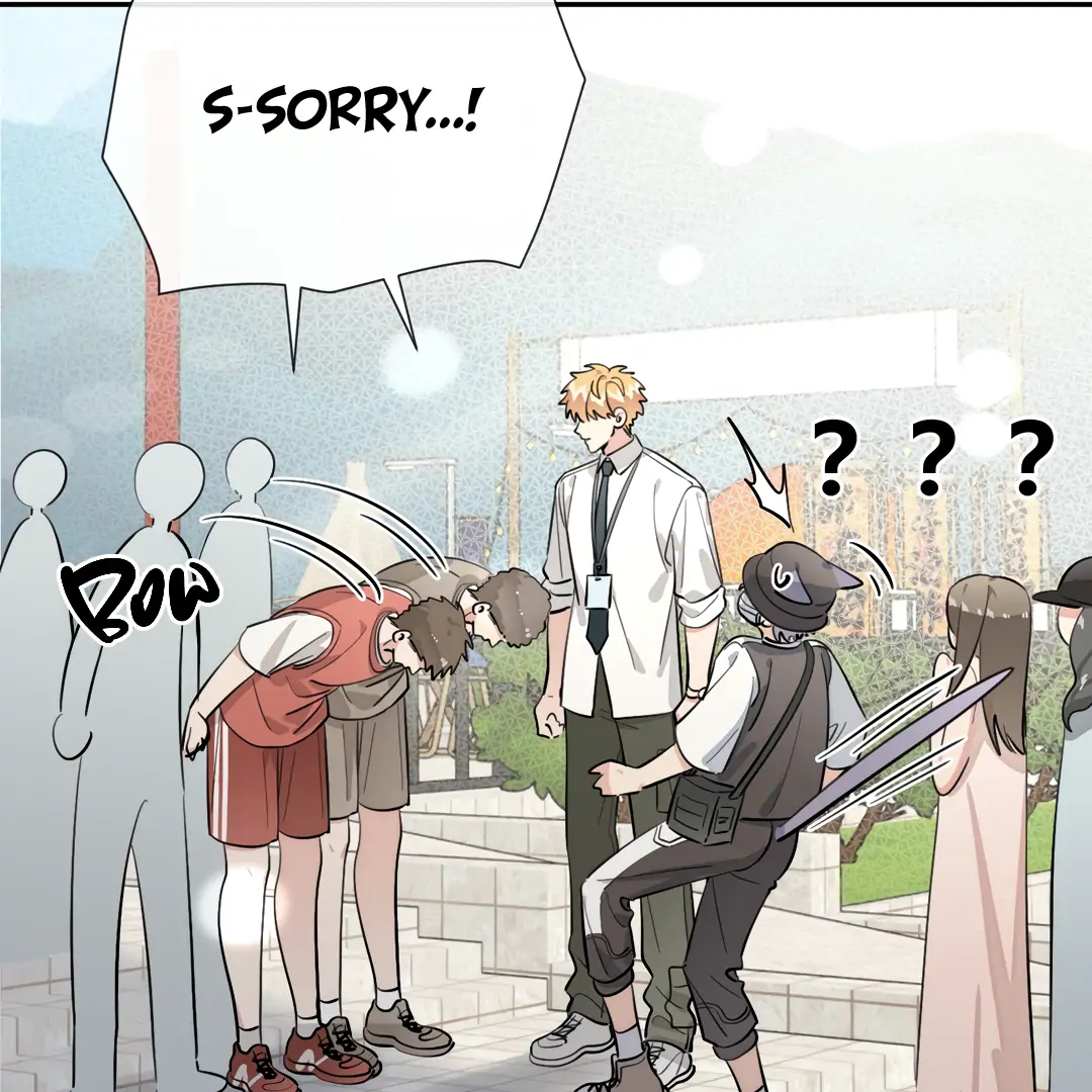 The Grown Dog Bullies Its Owner Chapter 70 - Page 78