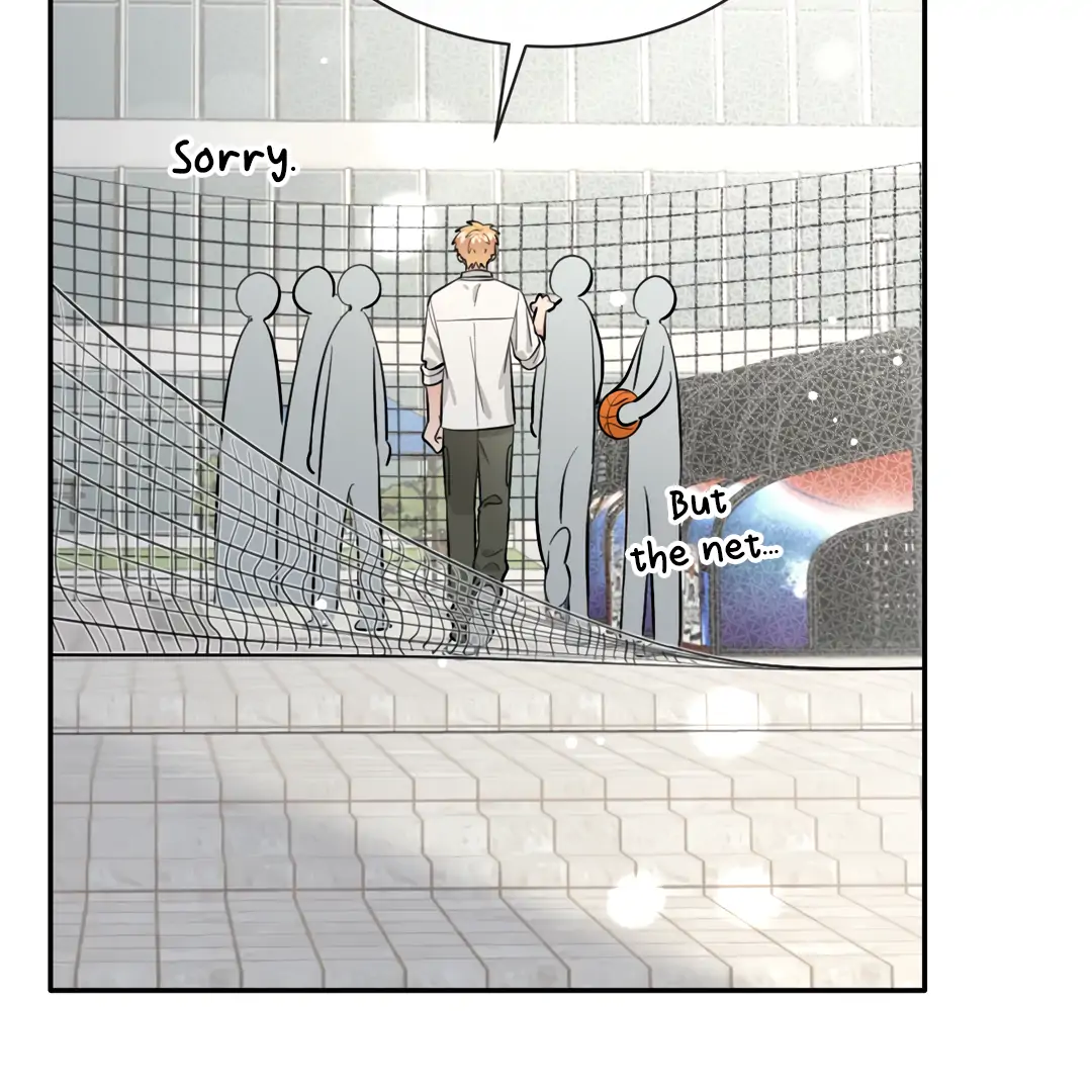The Grown Dog Bullies Its Owner Chapter 70 - Page 85