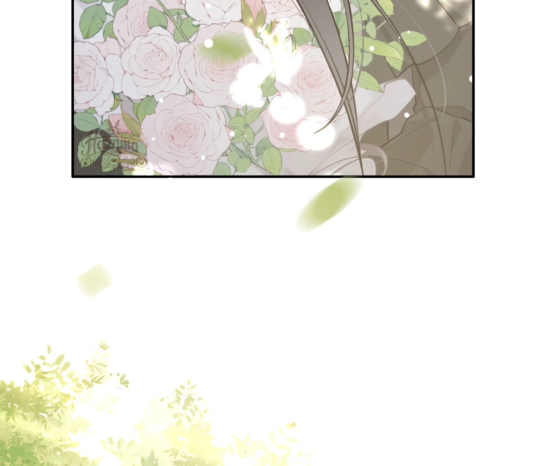 The Grown Dog Bullies Its Owner Chapter 71 - Page 43
