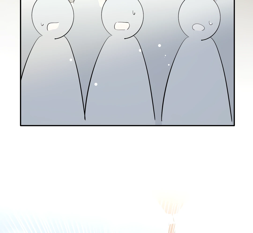 The Grown Dog Bullies Its Owner Chapter 71 - Page 70