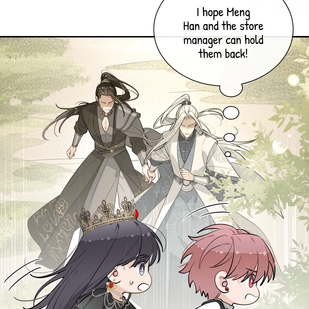 The Grown Dog Bullies Its Owner Chapter 71 - Page 76