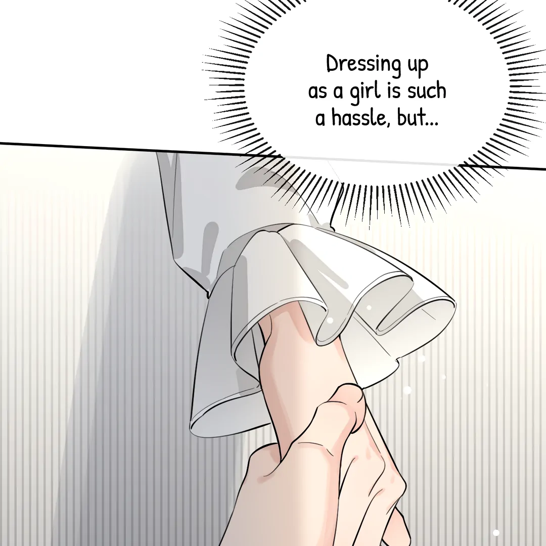 The Grown Dog Bullies Its Owner Chapter 71 - Page 78
