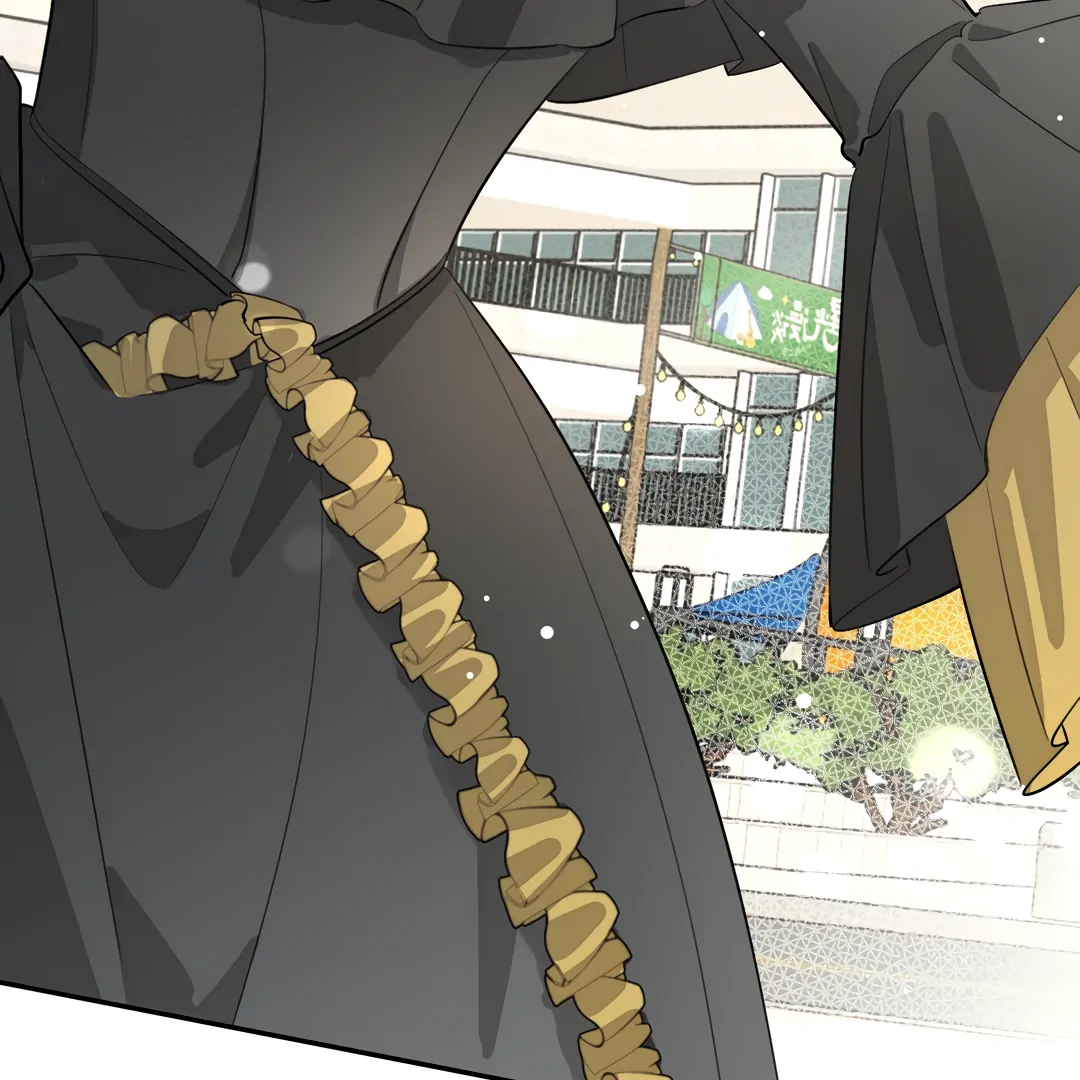 The Grown Dog Bullies Its Owner Chapter 71 - Page 82