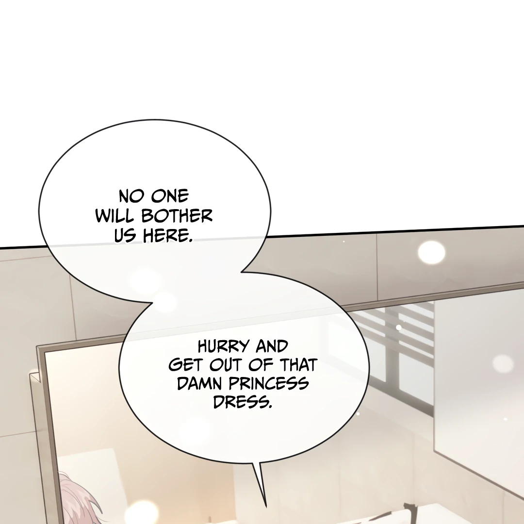 The Grown Dog Bullies Its Owner Chapter 71 - Page 84