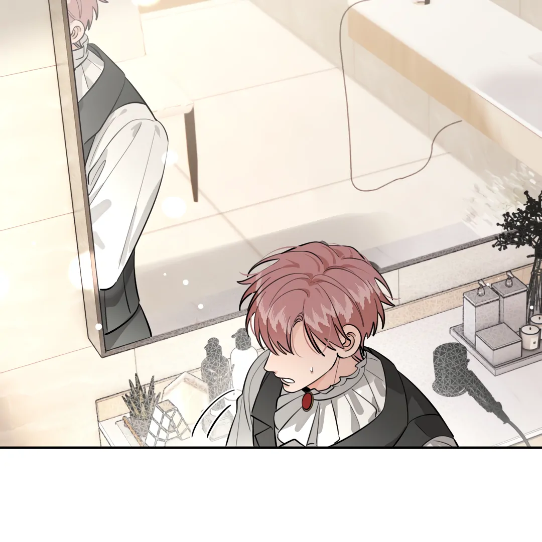 The Grown Dog Bullies Its Owner Chapter 71 - Page 85
