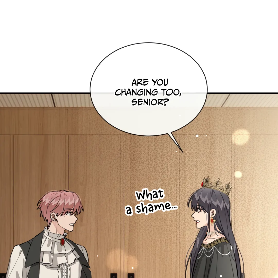 The Grown Dog Bullies Its Owner Chapter 71 - Page 86