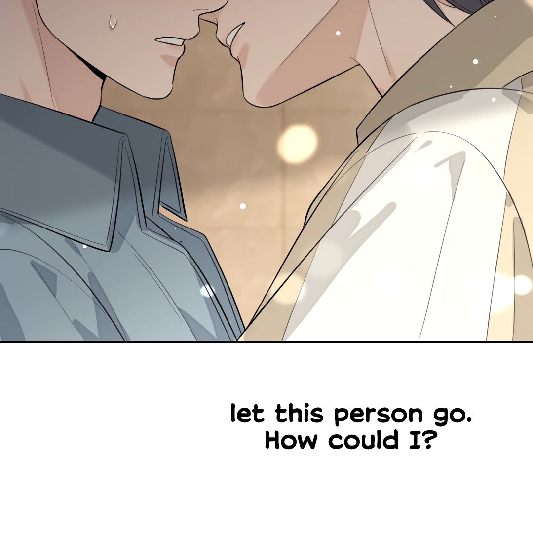 The Grown Dog Bullies Its Owner Chapter 72 - Page 72