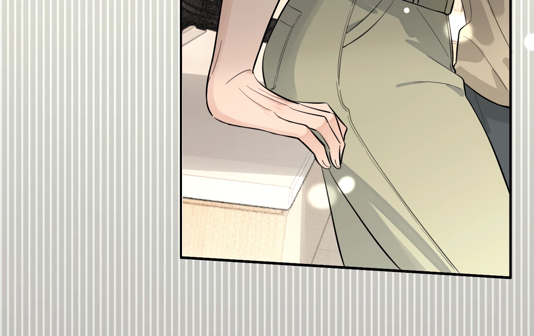 The Grown Dog Bullies Its Owner Chapter 72 - Page 77