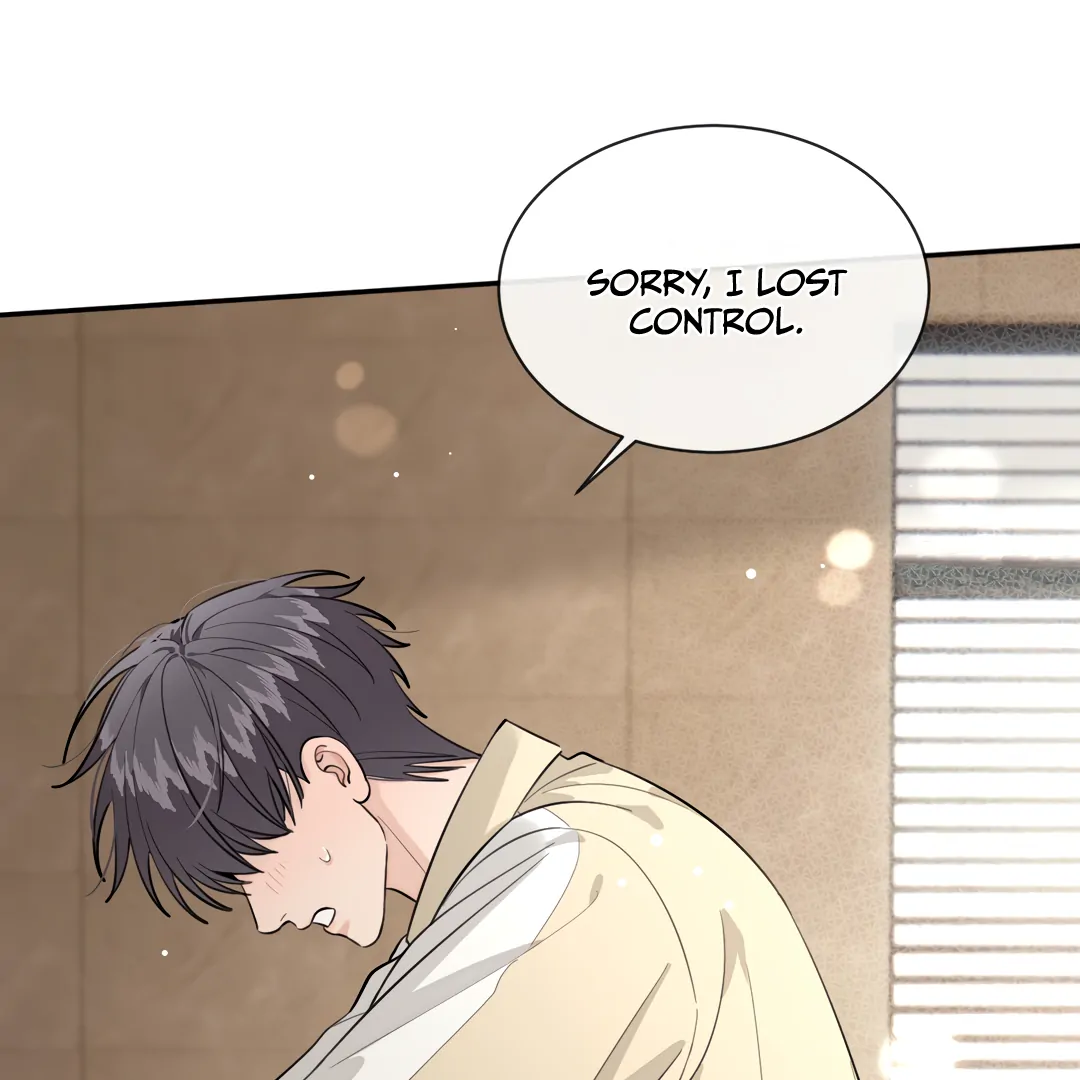 The Grown Dog Bullies Its Owner Chapter 72 - Page 82