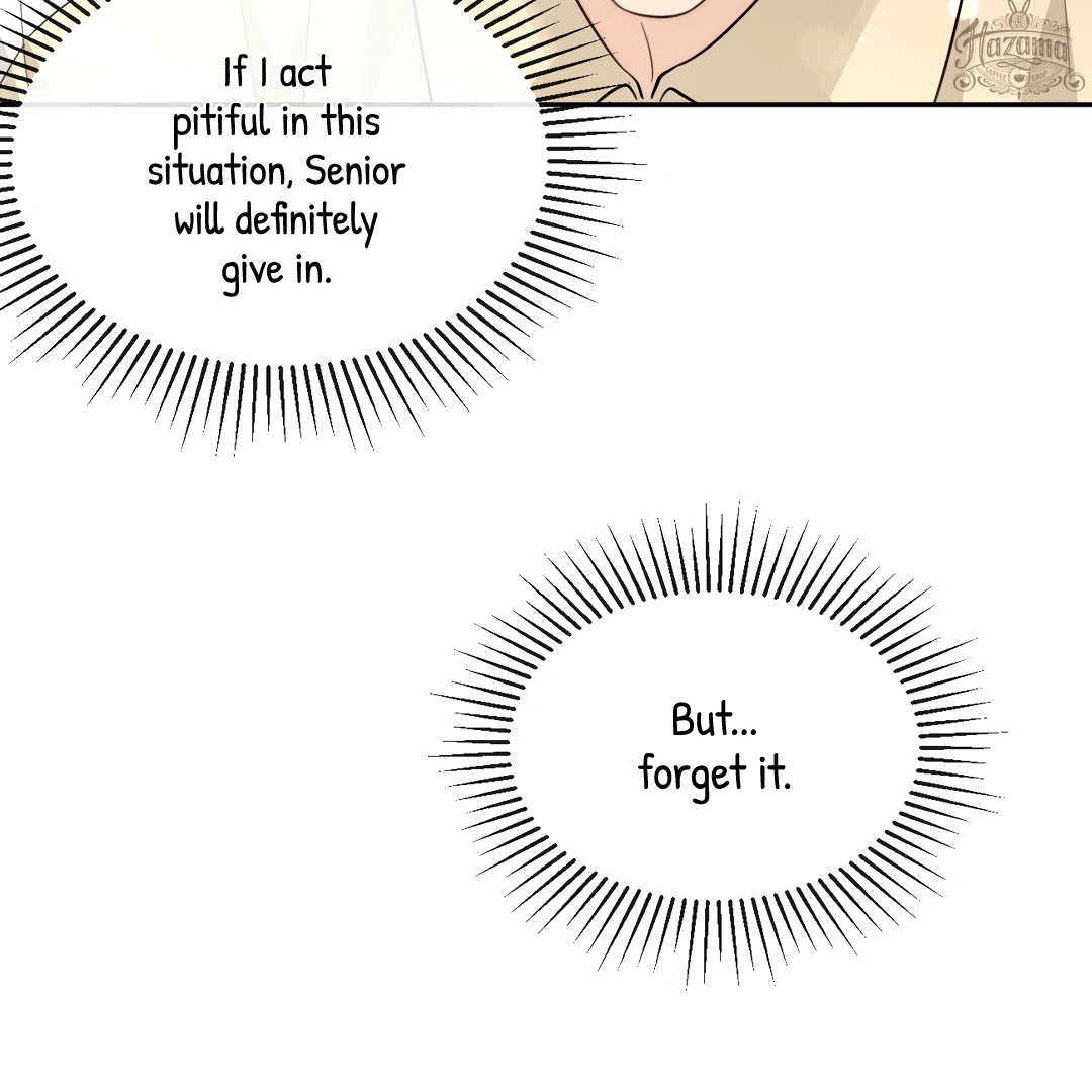 The Grown Dog Bullies Its Owner Chapter 72 - Page 85