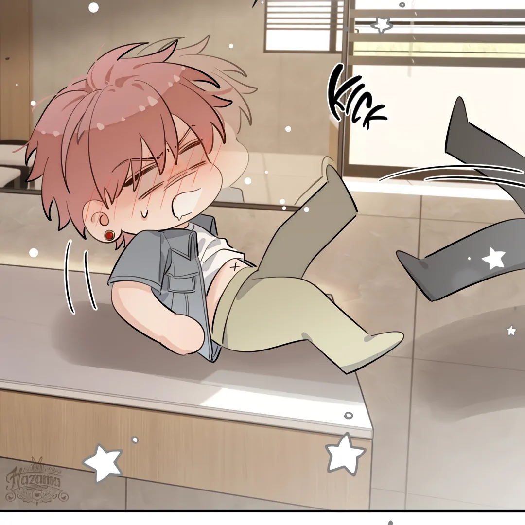 The Grown Dog Bullies Its Owner Chapter 73 - Page 78