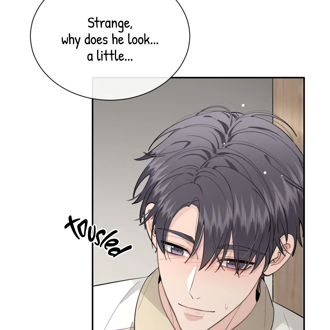 The Grown Dog Bullies Its Owner Chapter 74 - Page 13
