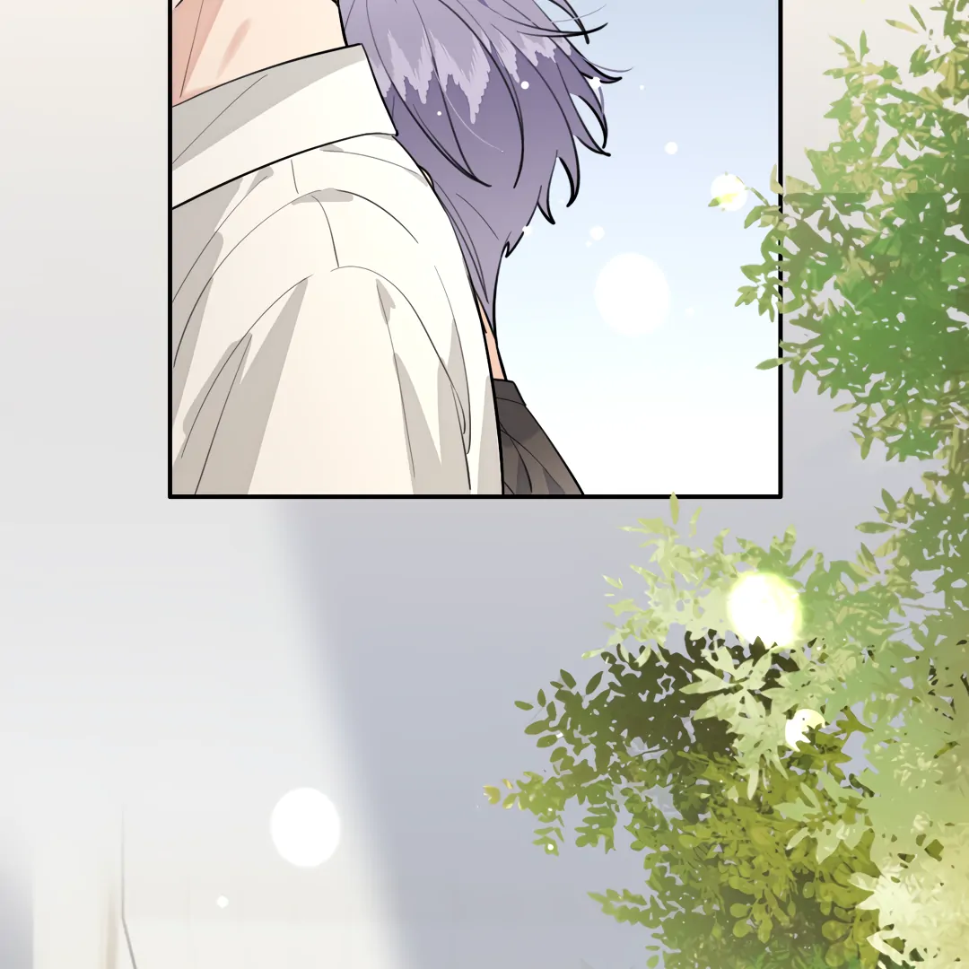 The Grown Dog Bullies Its Owner Chapter 74 - Page 66