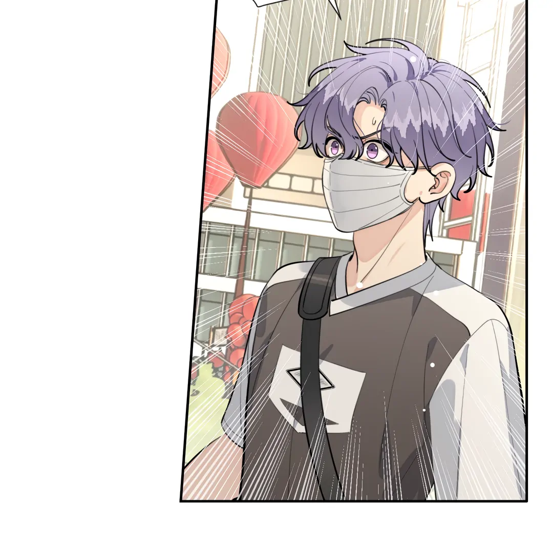 The Grown Dog Bullies Its Owner Chapter 74 - Page 71
