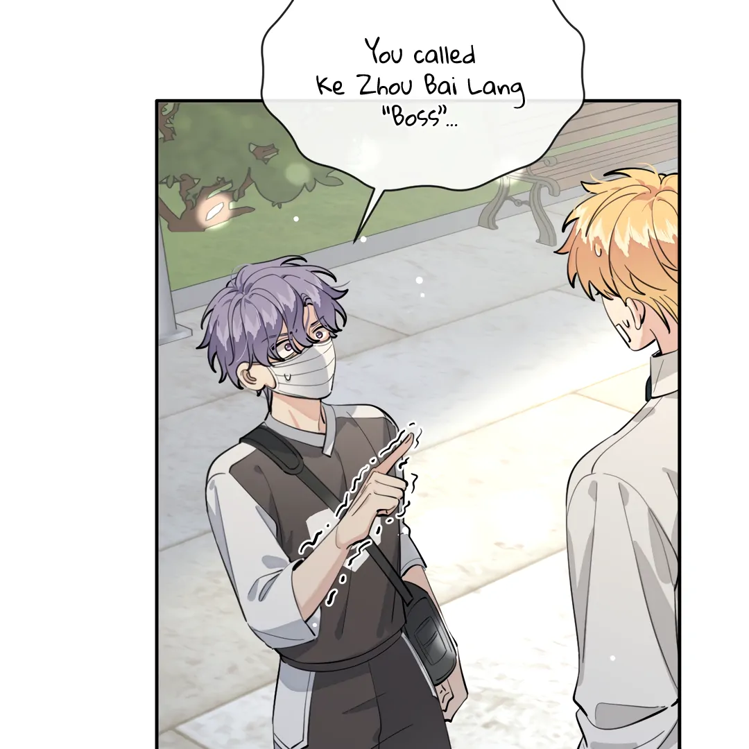 The Grown Dog Bullies Its Owner Chapter 74 - Page 76