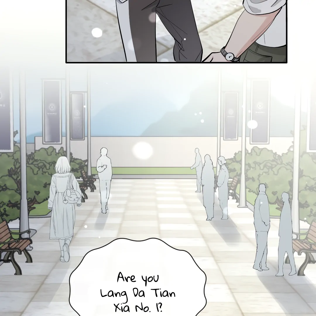 The Grown Dog Bullies Its Owner Chapter 74 - Page 77