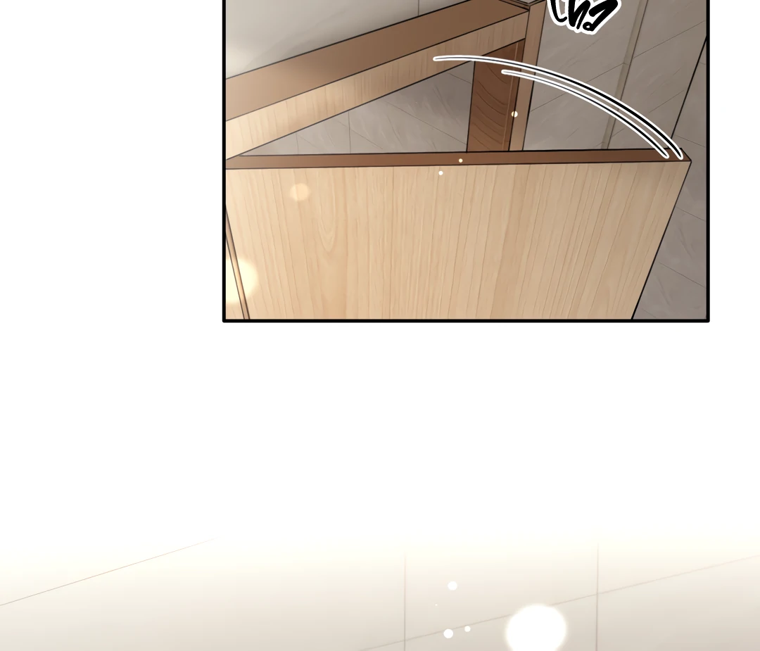 The Grown Dog Bullies Its Owner Chapter 74 - Page 10