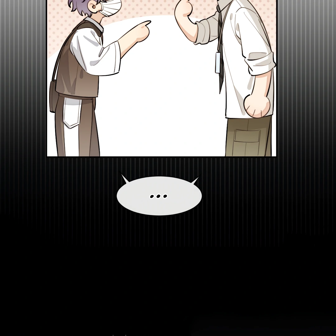 The Grown Dog Bullies Its Owner Chapter 75 - Page 8