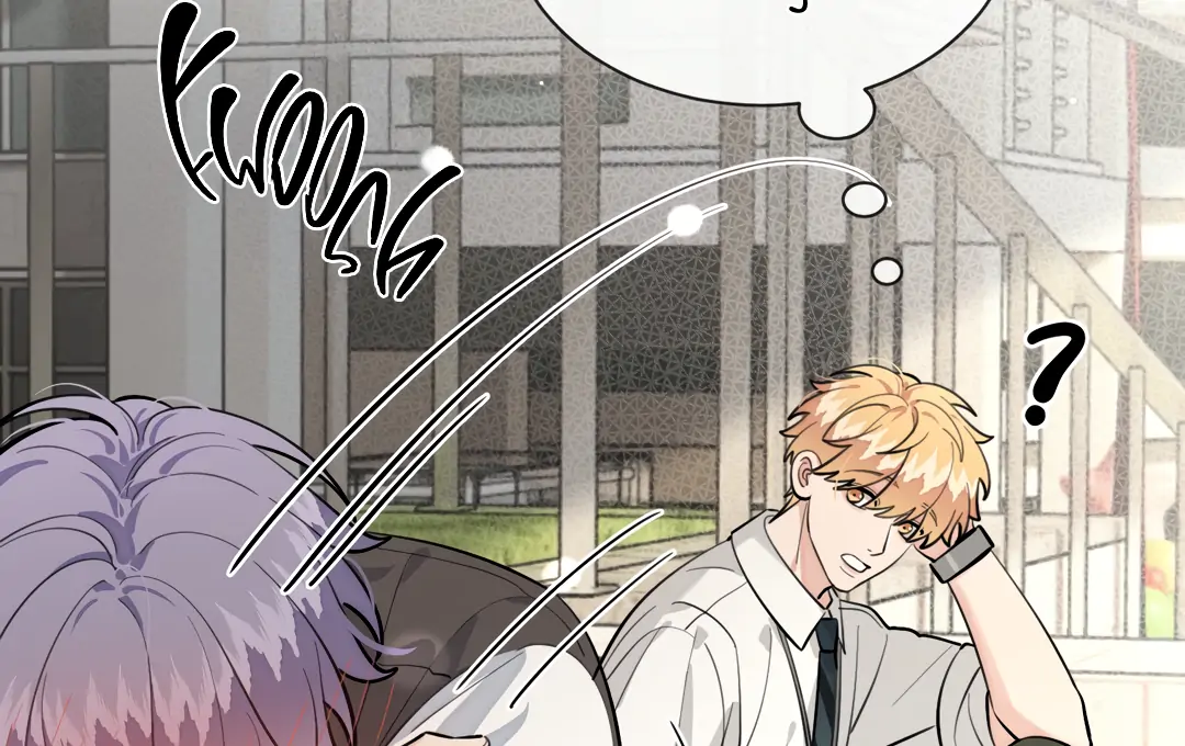 The Grown Dog Bullies Its Owner Chapter 75 - Page 74