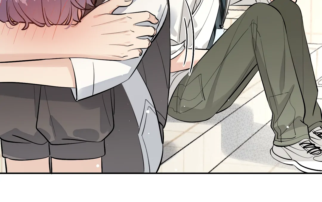 The Grown Dog Bullies Its Owner Chapter 75 - Page 75
