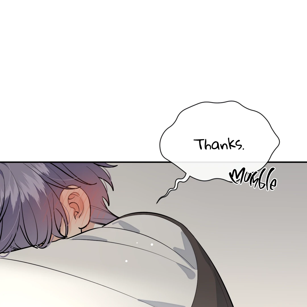 The Grown Dog Bullies Its Owner Chapter 75 - Page 76