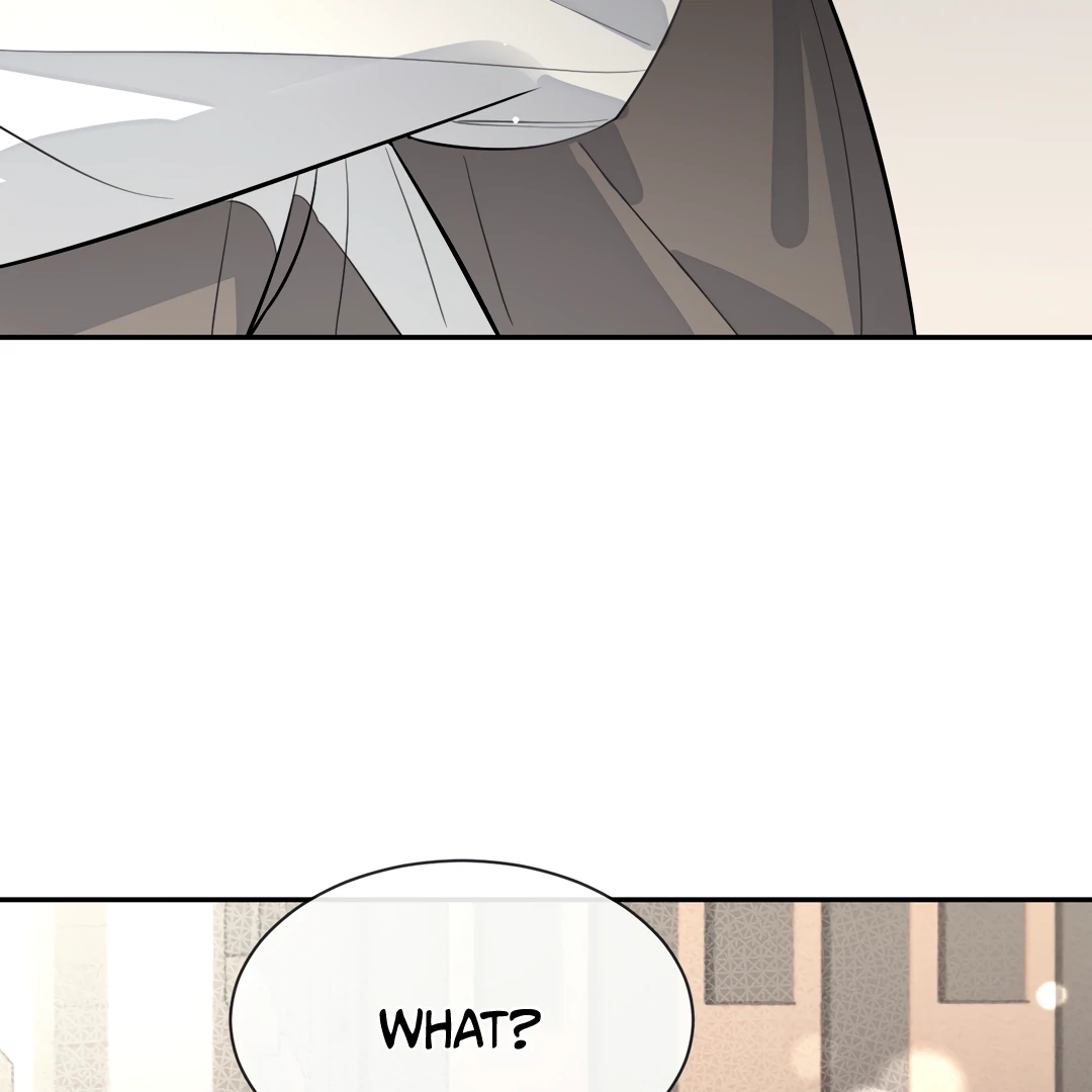 The Grown Dog Bullies Its Owner Chapter 75 - Page 77