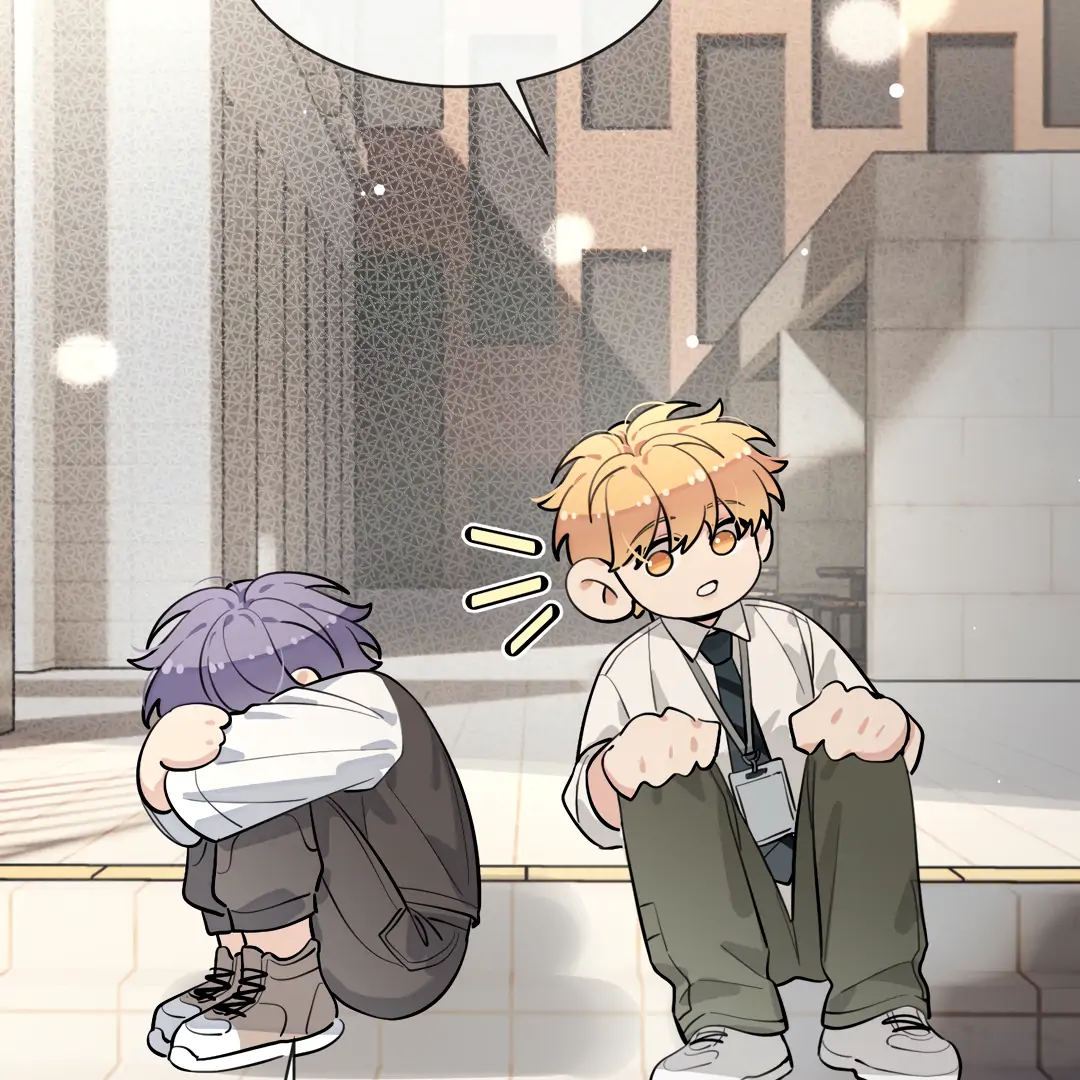 The Grown Dog Bullies Its Owner Chapter 75 - Page 78