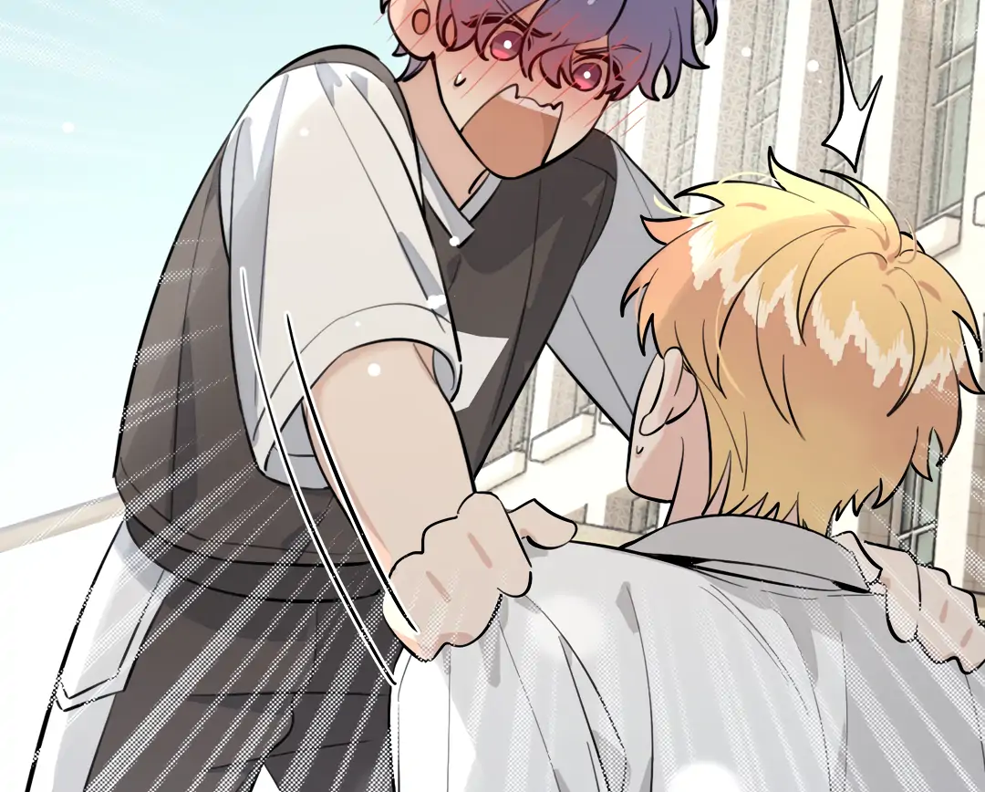 The Grown Dog Bullies Its Owner Chapter 75 - Page 81