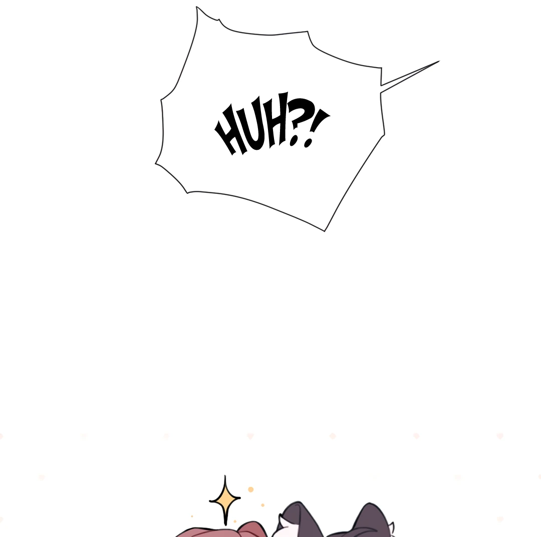 The Grown Dog Bullies Its Owner Chapter 75 - Page 88