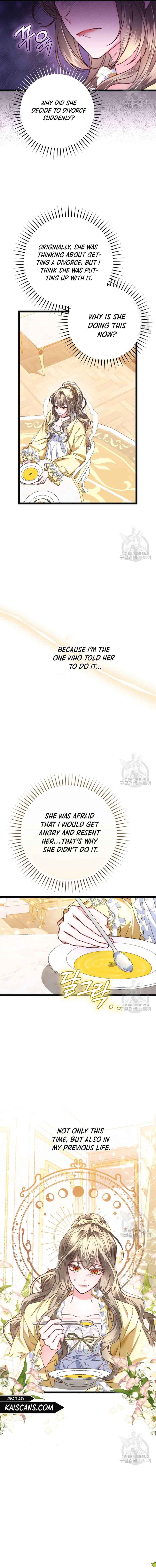 The Guidebook for Villainesses Chapter 11 - Page 2