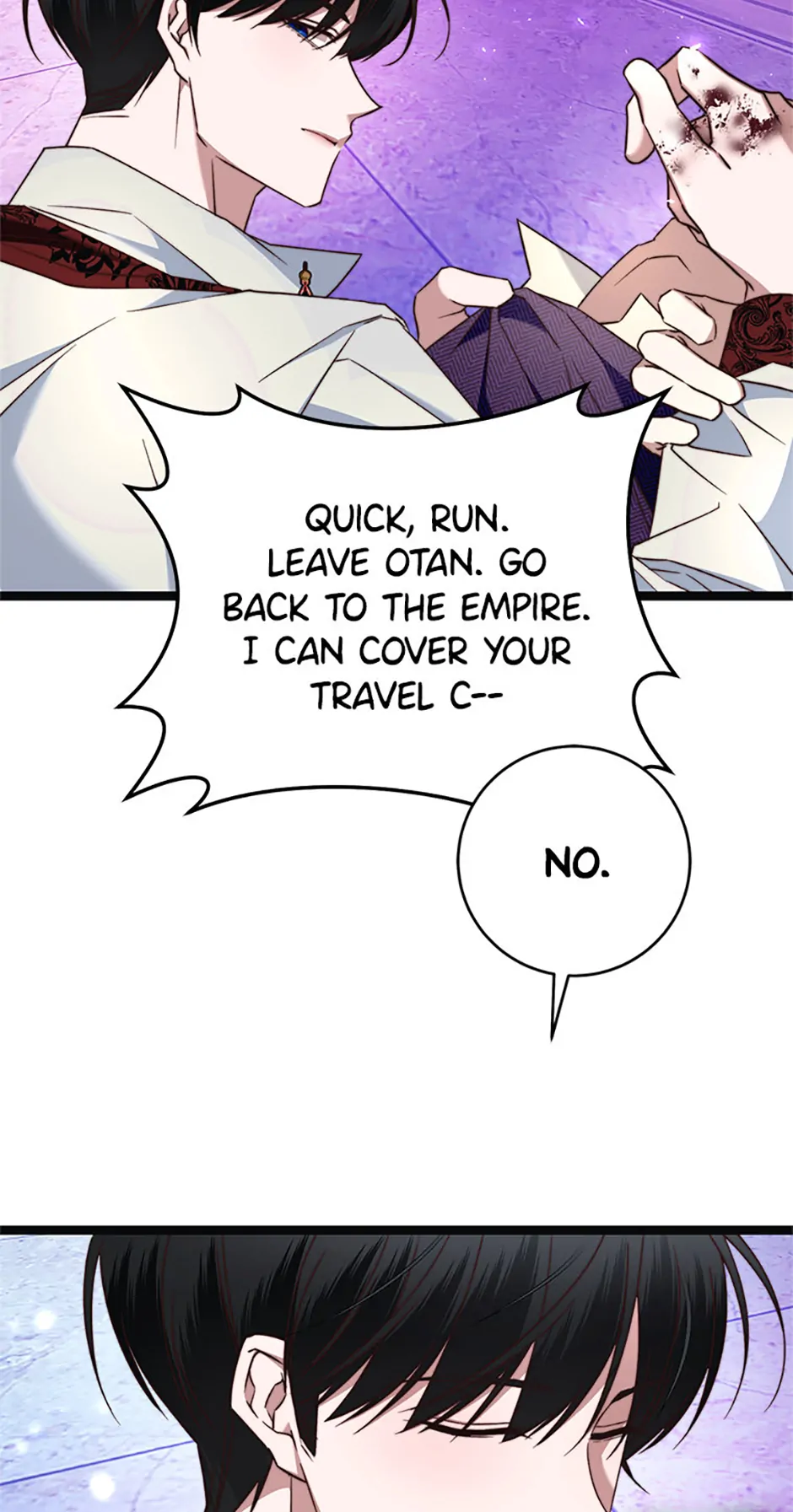 The Guidebook for Villainesses Chapter 13 - Page 13