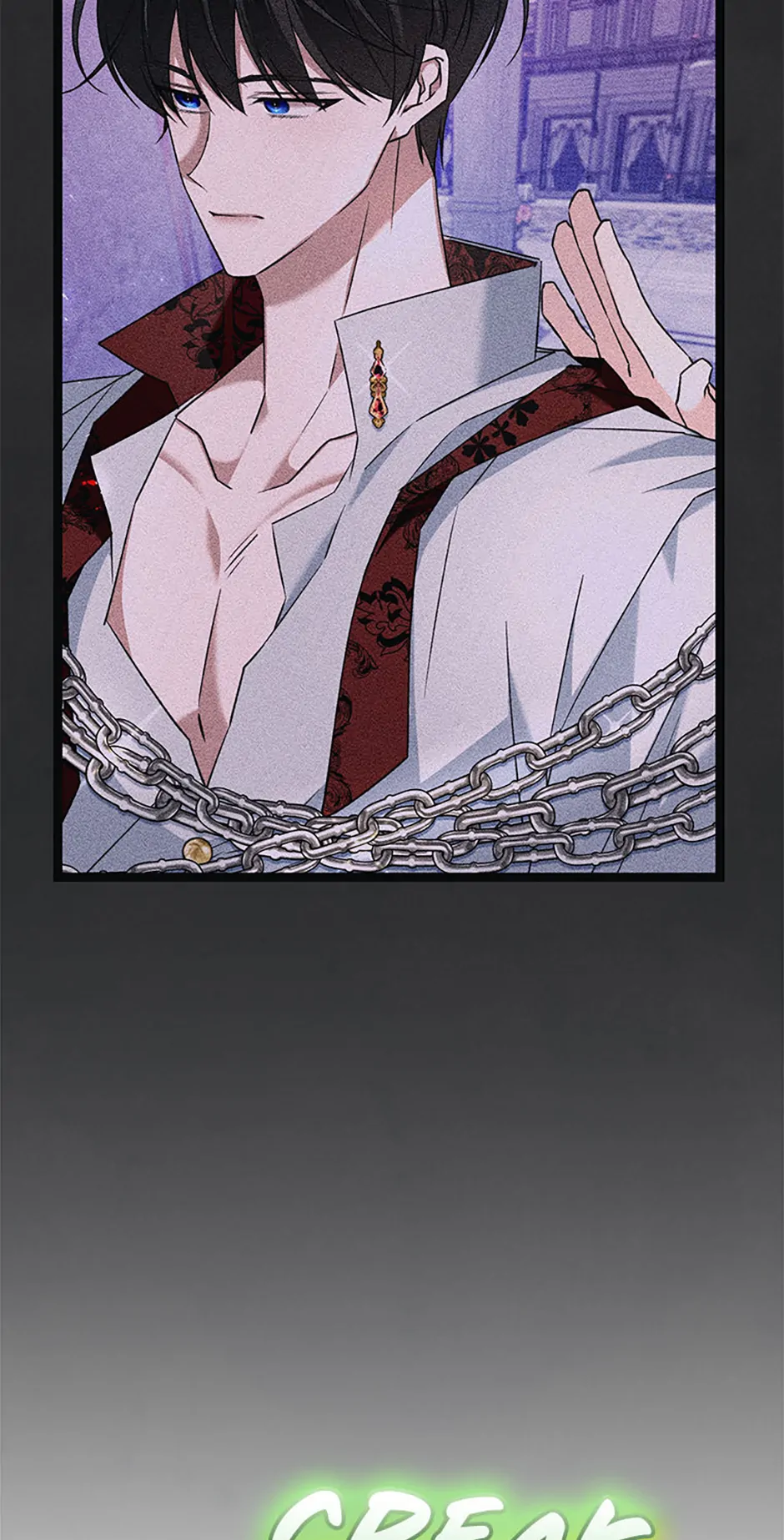 The Guidebook for Villainesses Chapter 13 - Page 27