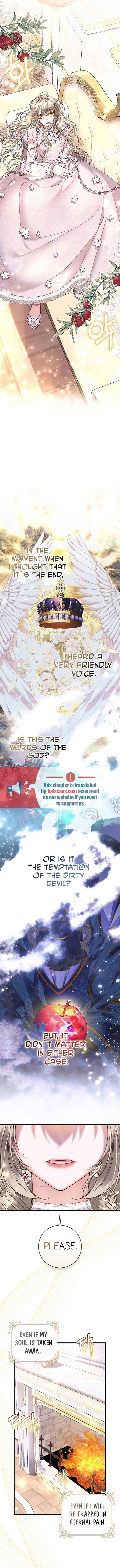 The Guidebook for Villainesses Chapter 2 - Page 1