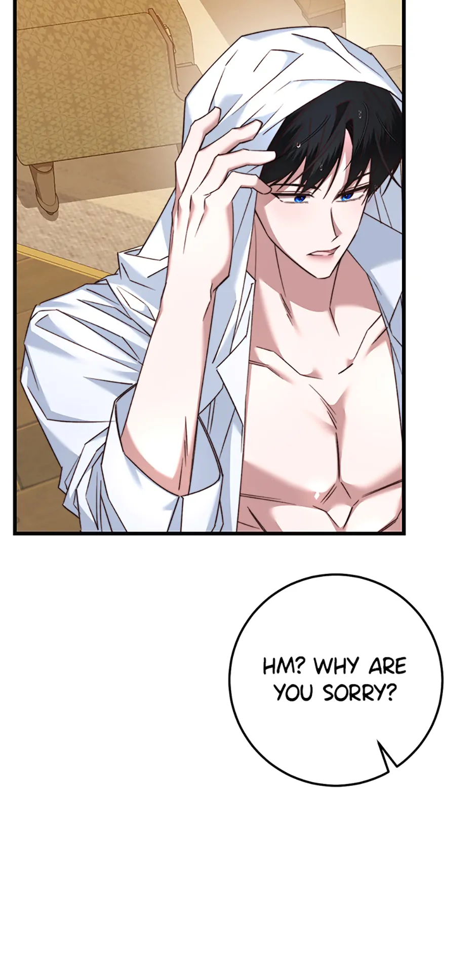 The Guidebook for Villainesses Chapter 28 - Page 23