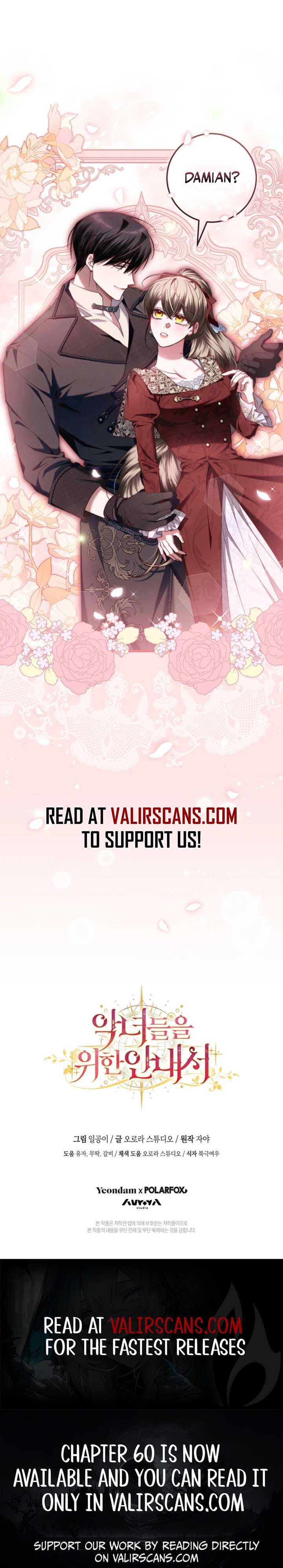 The Guidebook for Villainesses Chapter 56 - Page 10