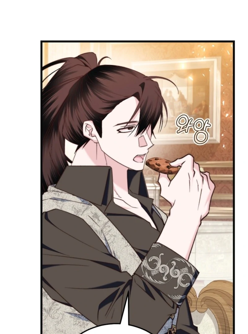The Guidebook for Villainesses Chapter 58 - Page 9