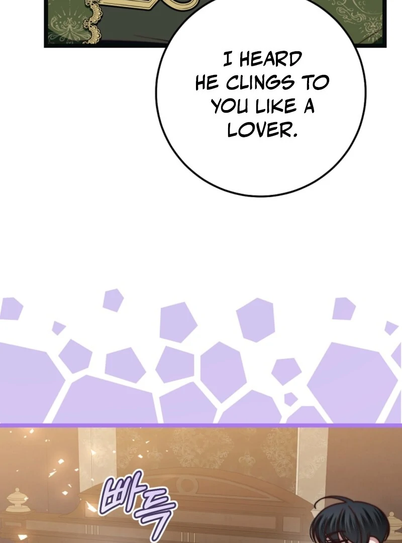 The Guidebook for Villainesses Chapter 65 - Page 31