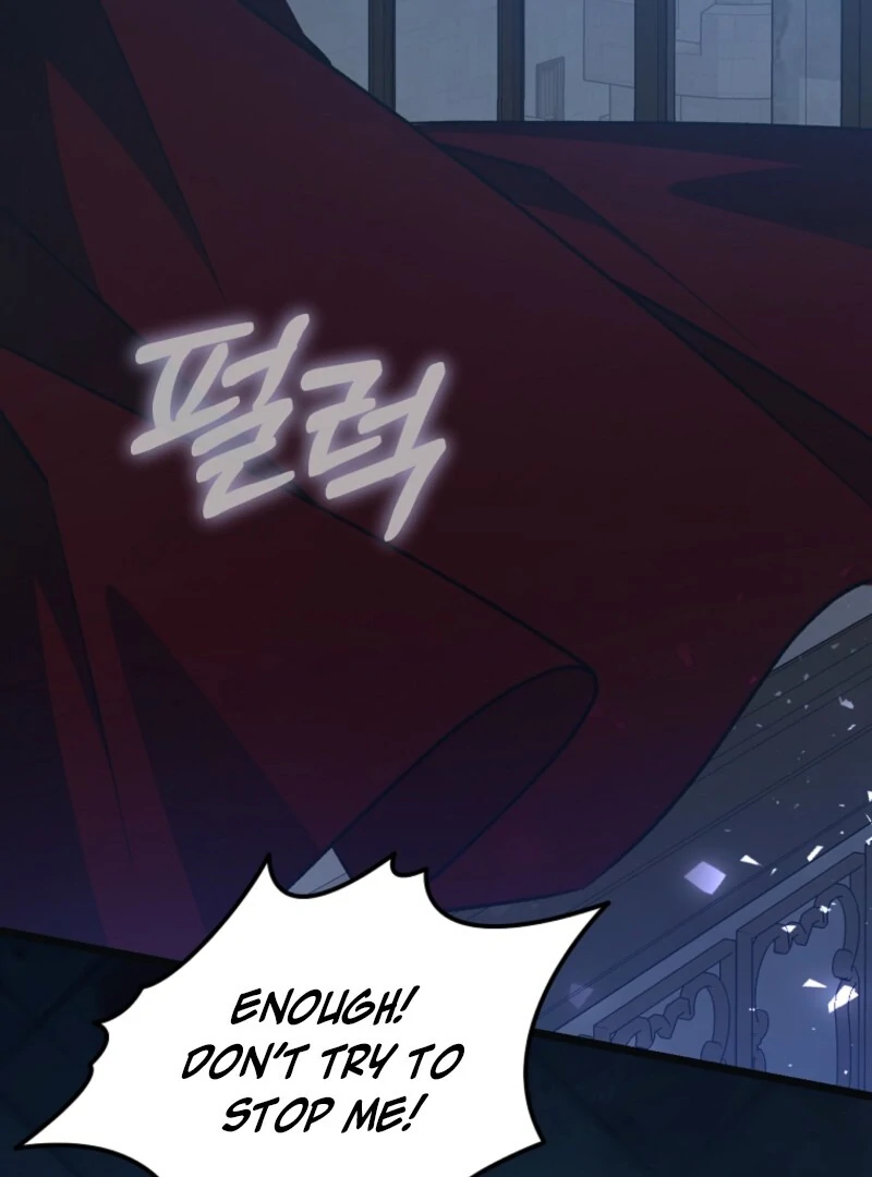The Guidebook for Villainesses Chapter 65 - Page 47