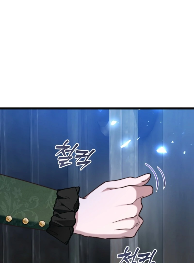 The Guidebook for Villainesses Chapter 66 - Page 111