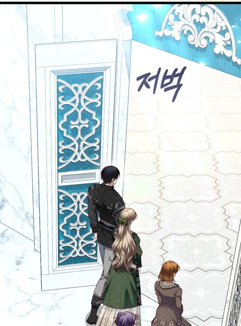 The Guidebook for Villainesses Chapter 66 - Page 65