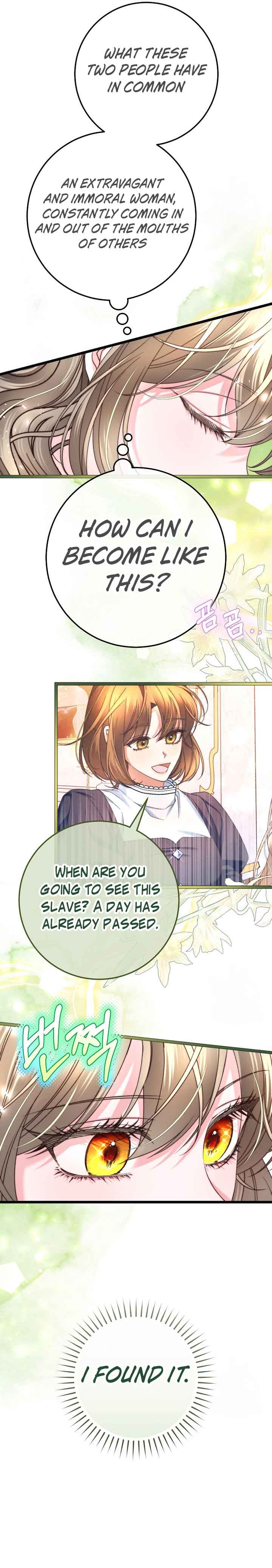 The Guidebook for Villainesses Chapter 7 - Page 12