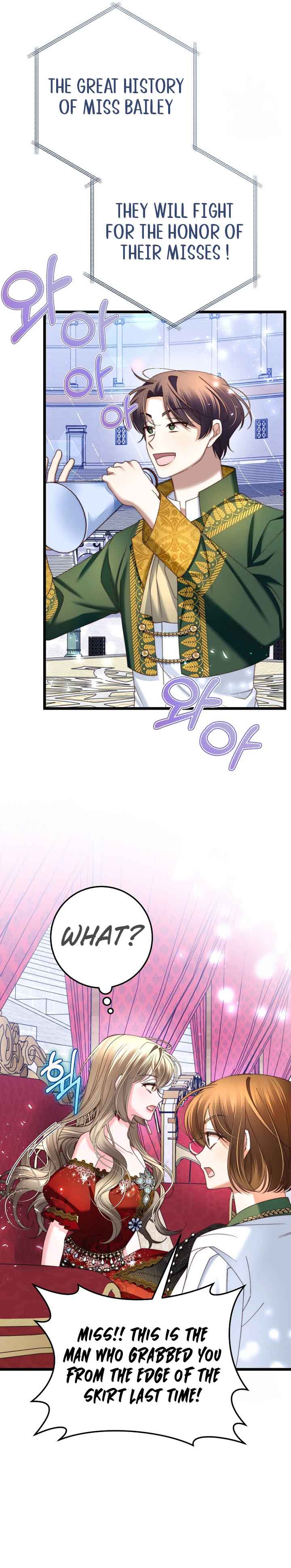 The Guidebook for Villainesses Chapter 7 - Page 19