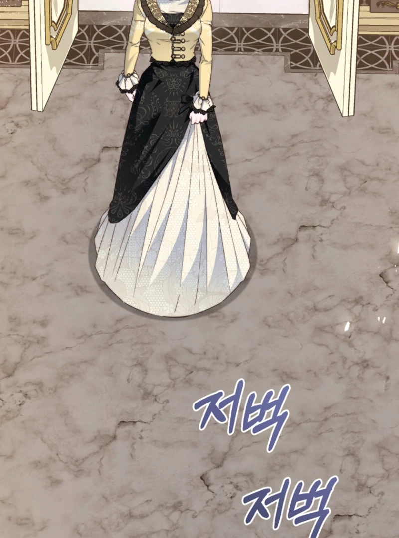 The Guidebook for Villainesses Chapter 70 - Page 11