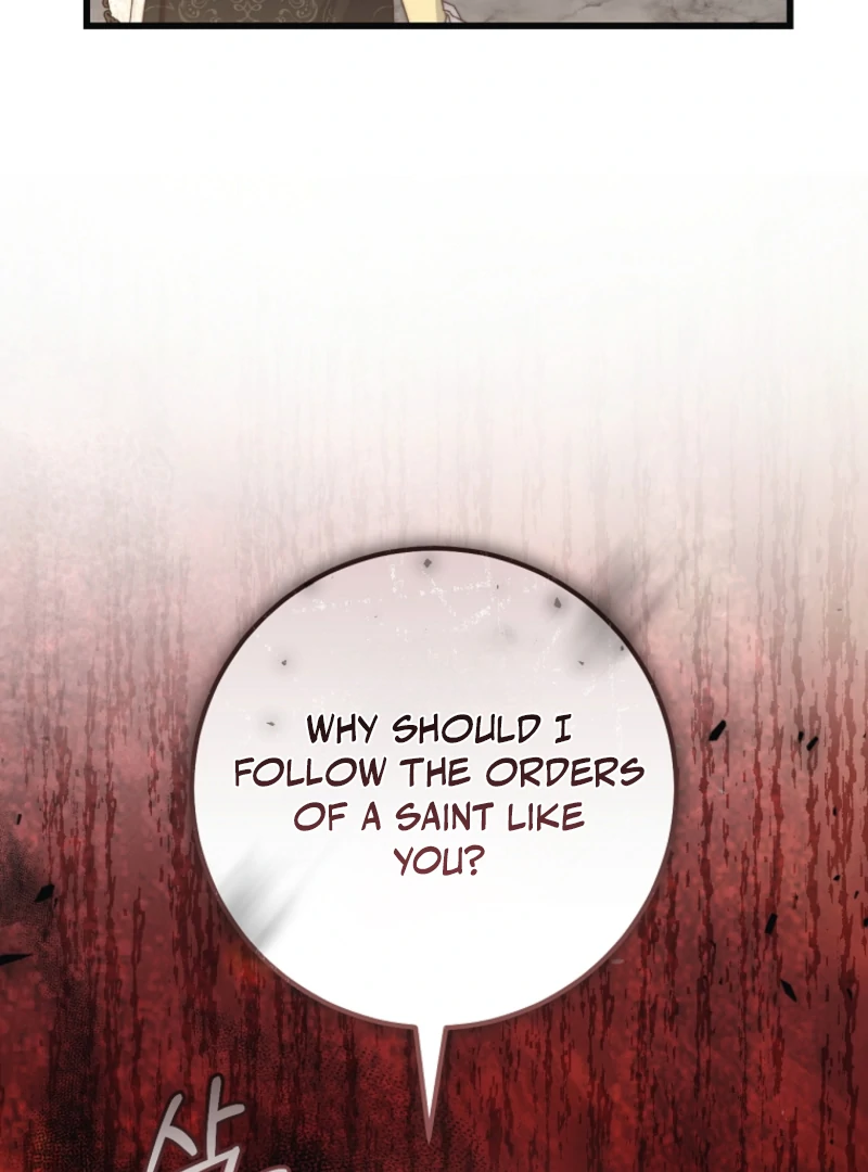 The Guidebook for Villainesses Chapter 70 - Page 21